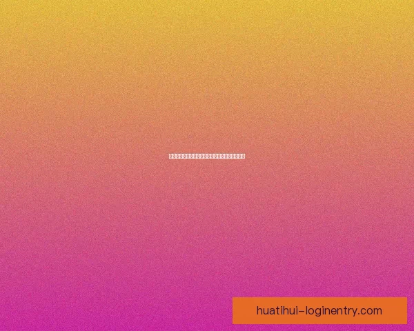 世界杯足球赛事胜负趋势深度解析与竞猜策略指南