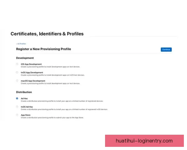 华体会苹果客户端下载与安装指南详解全流程教程