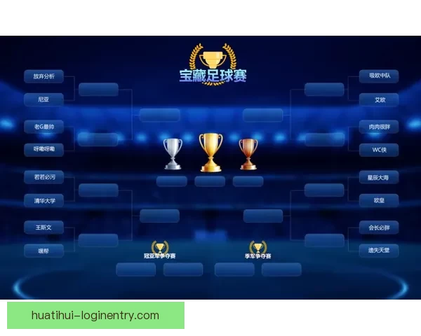 世界杯赛事全攻略：掌握精准竞猜技巧与投注技巧大全