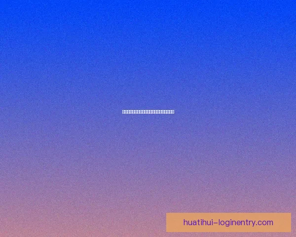 世界杯赛事全解析与精准竞猜投注策略全面指南