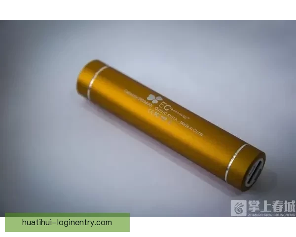 世界杯竞猜投注玩法解析 精准预测助你赢得丰厚奖金