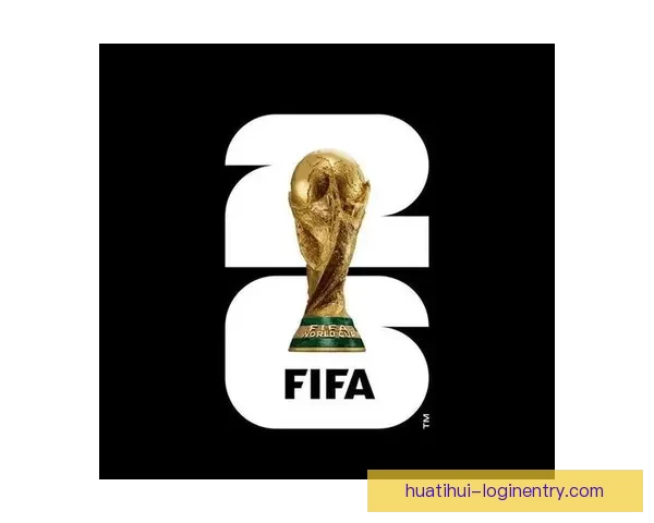 墨西哥世界杯2026主办球场布局与赛程全景解析