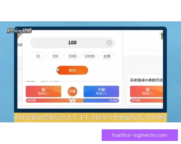 世界杯赛事全程精彩竞猜APP下载安装指南轻松畅玩