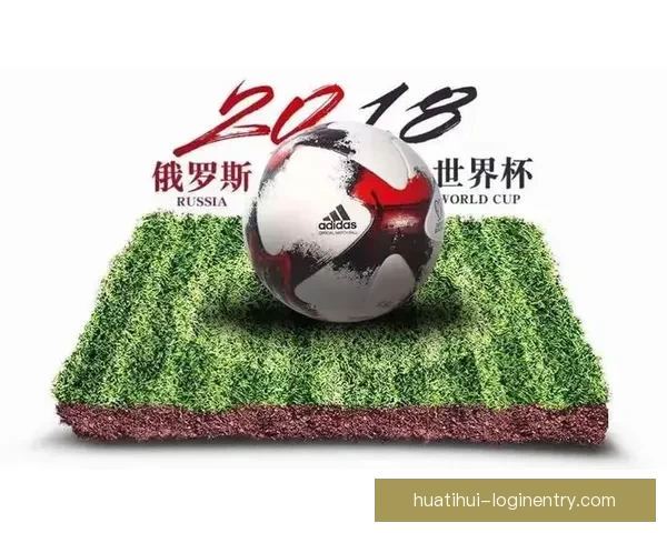 世界杯赛前精准竞猜分析与热门盘口预测全攻略