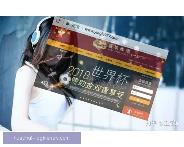 燃爆世界杯竞猜入口，一站式畅享精彩赛事互动体验