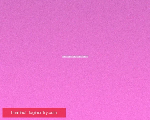 穆西亚拉领衔德国新星崛起解析及未来潜力展望